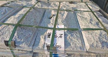 扬州芝麻白蘑菇石，自然面