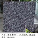 扬州芝麻黑 地铺石 干挂