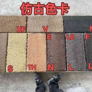 扬州仿古石 老石板 做旧石