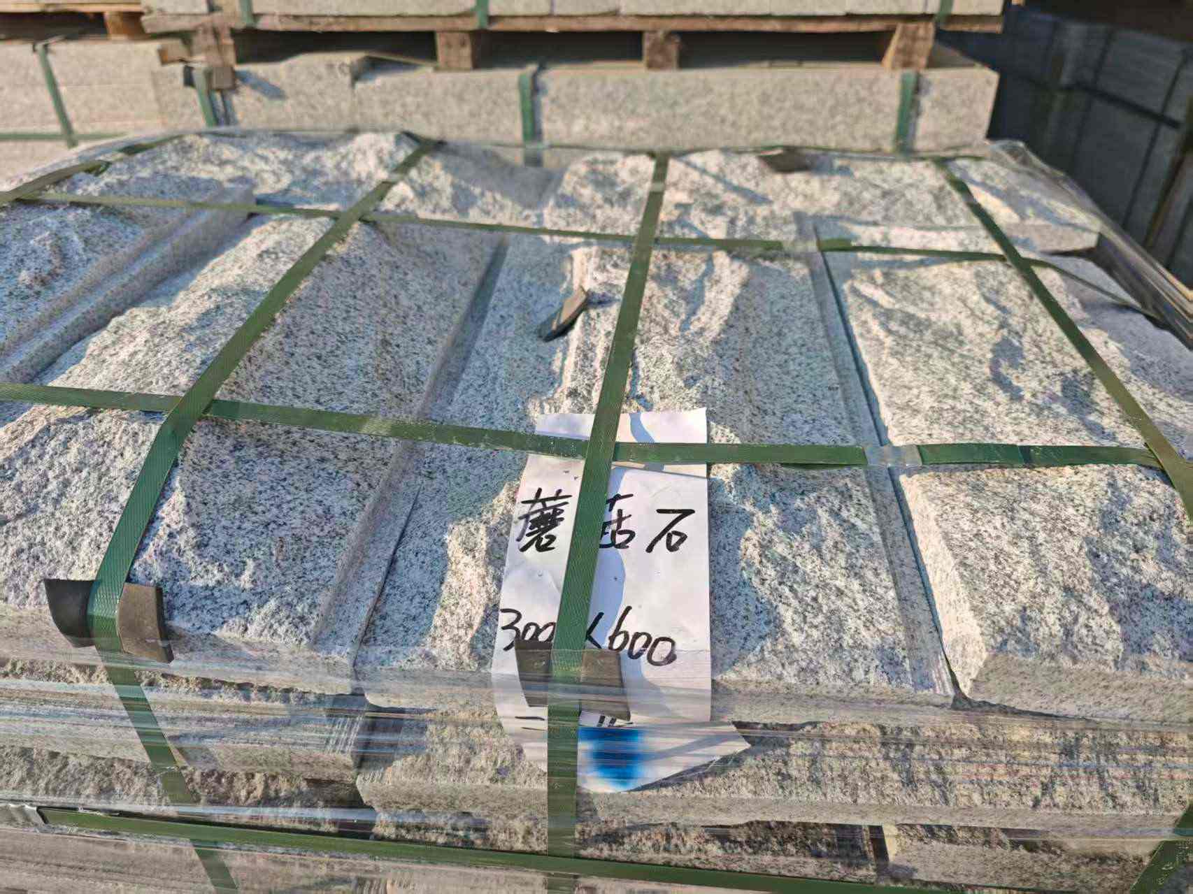 扬州芝麻白蘑菇石，自然面