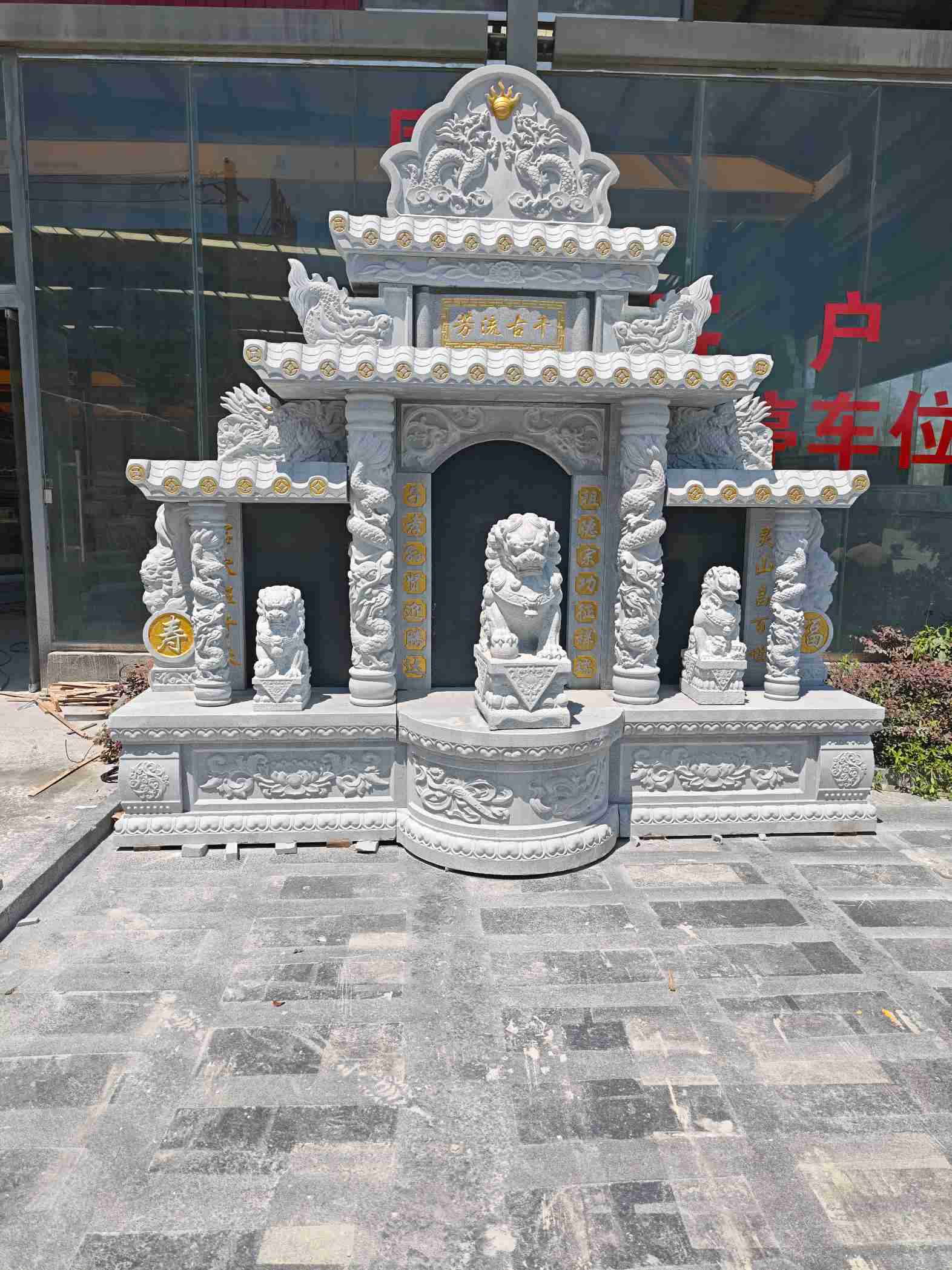 扬州芝麻白中国黑石材套墓 花岗岩墓碑